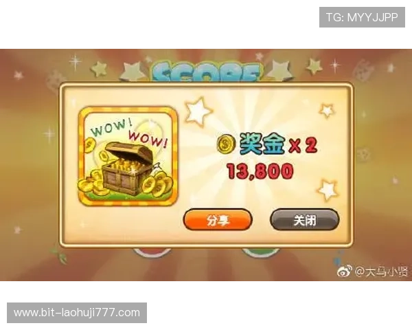 老虎机规则富贵连连怎么玩才能最大化你的收益