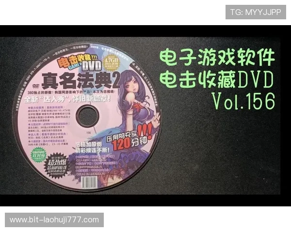 视讯游戏官网的多平台兼容性与移动端体验提升方法